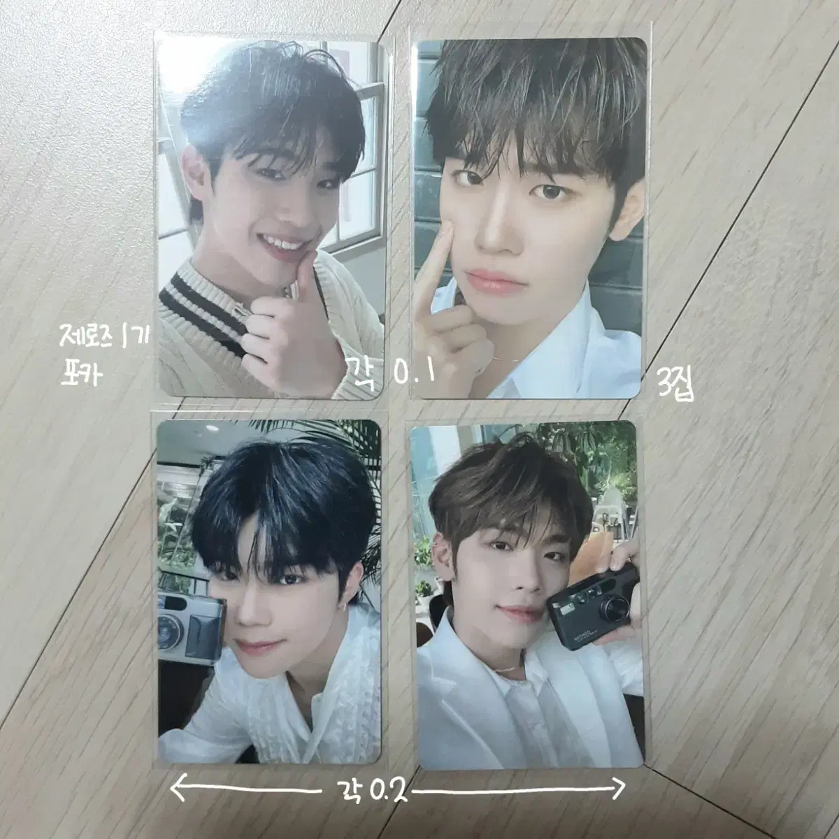 thumbnail-4